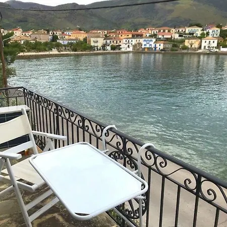 Alexandra's House, *